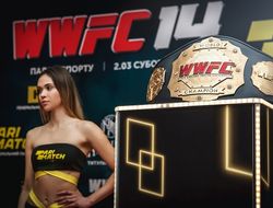 фото - Официальное взвешивание участников WWFC 14: комментарии, видео, фото