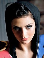 Кристина Хаммер