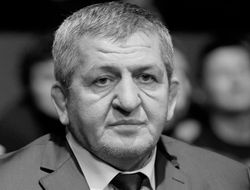 фото - В Москве умер Абдулманап Нурмагомедов