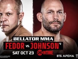 фото - Прямая трансляция Фёдор Емельяненко – Тимоти Джонсон: Bellator 269 смотреть онлайн