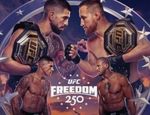 UFC: Илия Топурия – Джастин Гэтжи. Результаты шоу у Белого дома
