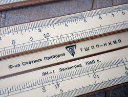 фото - Статистика ударов и карточка судей в реванше е-Чарло и Харрисона