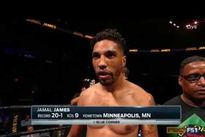 Видео боя: Джамал Джеймс — Ионуц Дан Ион