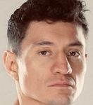 Уильям Сепеда