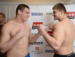 фото - Взвешивание M-1 Challenge 45: Смолдарев–Делия, Хаманаев, Пухакка