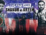 Шакур Стивенсон – Артём Арутюнян. Результаты