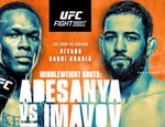 Адесанья-Имавов: прогнозы бойцов UFC