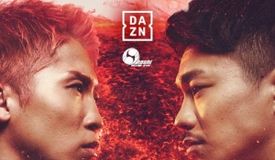 Наоя Иноуэ – Дзунто Накатани: прогноз и ставки на бой 2 мая