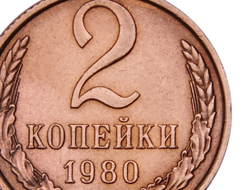 фото - Суммы гонораров: Виктор Ортис, Луис Коллазо, Расселл-младший и др.