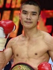 Танес Онгджунта