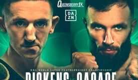 Прямая трансляция: Джеймс Диккенс – Энтони Какаче. Смотреть онлайн