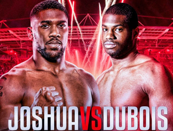фото - Прямая трансляция: Энтони Джошуа – Дэниел Дюбуа. Смотреть онлайн
