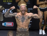 Хукер апсетнул Гамрота на UFC 305
