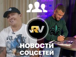 фото - Усик поёт пока Ломаченко спит, Поветкин на сборе, Фьюри готовится к шоу — видео