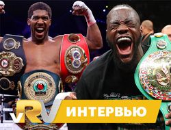 фото - Энтони Джошуа — Дионтэй Уайлдер: прогнозы зала Мэйуэзера