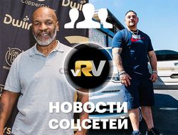 фото - Тайсон в тренажёрке, Руис купил 100 индеек, Хабиб с тренерами за трапезой и после неё — видео