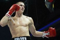 Видео боя: Эдуард Трояновский – Айк Шахназарян