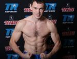 Егор Мехонцев разгромил Фелипе Ромеро