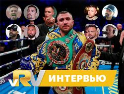 фото - Чемпионы и тренеры о победе Ломаченко над Кэмпбеллом — видео