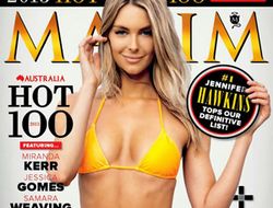 фото - Звёзды женского ММА – в списке самых сексуальных по версии MAXIM