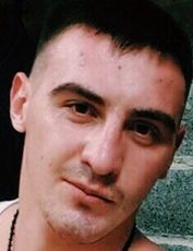 Александр Захожий