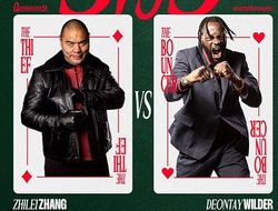 фото - Уайлдер – Чжилеи: кард шоу, состав участников вечера бокса 1 июня