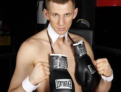 фото - Фонфара — Стивенсону: Не ищи меня — вот он я!