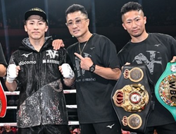 фото - В мае Иноуэ выступит в Лас-Вегасе. У него соперник из США