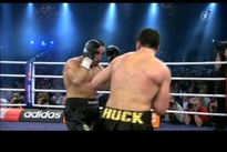 Видео боя: Марко Хук – Фират Арслан II, HD 720