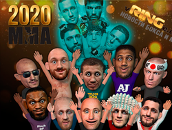 фото - Итоги 2020 года в ММА: все лучшие и худшие по версии vRINGe.com