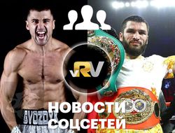 фото - Гвоздик на дамбе Гувера, Деревянченко в Милане, Бетербиев в ОАЭ — видео