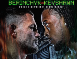 фото - Денис Беринчик – Кишон Дэвис. Результаты