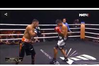 Видео боя: Нонито Донэйр — Рубен Гарсиа Эрнандес