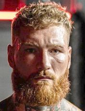 Райан Розицки