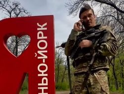 фото - Усик не показал на камеру работу ПВО: «Сколько можно заниматься терроризмом?»