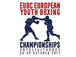 фото - Итоги чемпионата Европы 2017 среди молодёжи: все призёры и командный зачёт