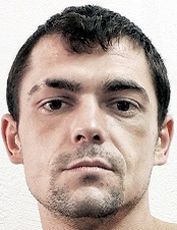 Андони Гаго