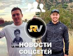 фото - Усик за рулём, Гвоздик на велосипеде, Пакьяо готовится к Тёрману — видео