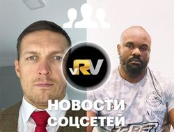 фото - Усик сохраняет чистоту улиц, пока Чисоре ставят банки, а Бродницку взяли за грудь — видео