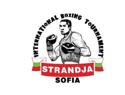 фото - Странджа-2021: все победители и призёры турнира в Болгарии