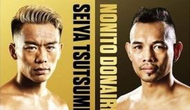 Прямая трансляция: Сеия Цуцуми – Нонито Донэйр. Смотреть онлайн