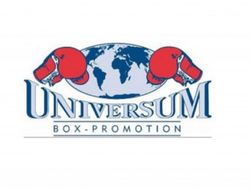 фото - Четыре боя супертяжей и одессит. Камбэк-шоу от Universum Box Promotion