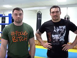 фото - Александр Усик — о весе в день боя с Карлосом Такамом