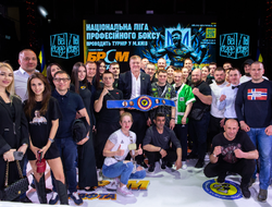 фото - Вечер бокса в Киеве 3 мая: результаты поединков