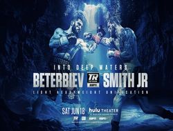 фото - Ярд подерётся с победителем боя Бетербиев – Смит. Промоутер о том, где и когда