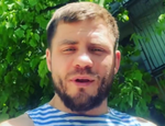 Денис Беринчик сообщил о переносе боя с Артёмом Лобовым