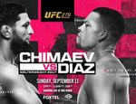 UFC 279: Чимаев – Диас. Стоктонская пощёчина для Волка и щепотка магии