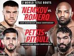Bellator 297: Вадим Немков – Йоэль Ромеро. Результаты турнира