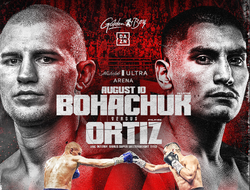 фото - Сергей Богачук – Вёрджил Ортис: кард шоу, все бои вечера бокса 11 августа