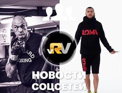 фото - Фьюри на лапах, Лома на скакалке, Кролла на перекладинах — видео